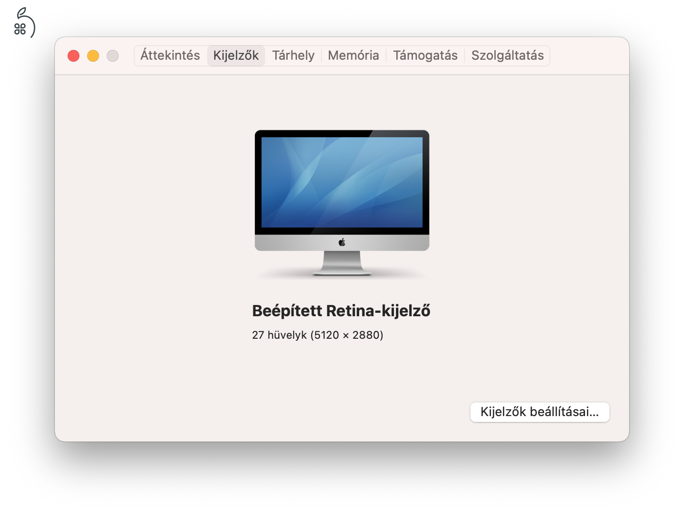 Eladó CTO iMac 27