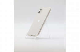 + Ajándékkal és 1 év garanciával! Felújított iPhone 11 64 GB White