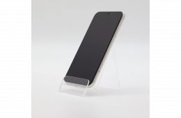 + Ajándékkal és 1 év garanciával! Felújított iPhone 11 64 GB White