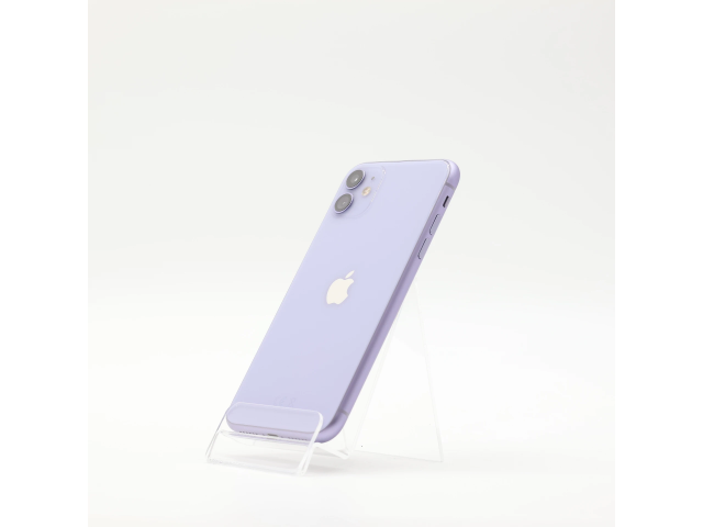 + Ajándékkal és 1 év garanciával! Felújított iPhone 11 64 GB Purple