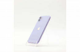 + Ajándékkal és 1 év garanciával! Felújított iPhone 11 64 GB Purple