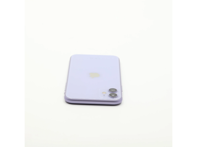 + Ajándékkal és 1 év garanciával! Felújított iPhone 11 64 GB Purple