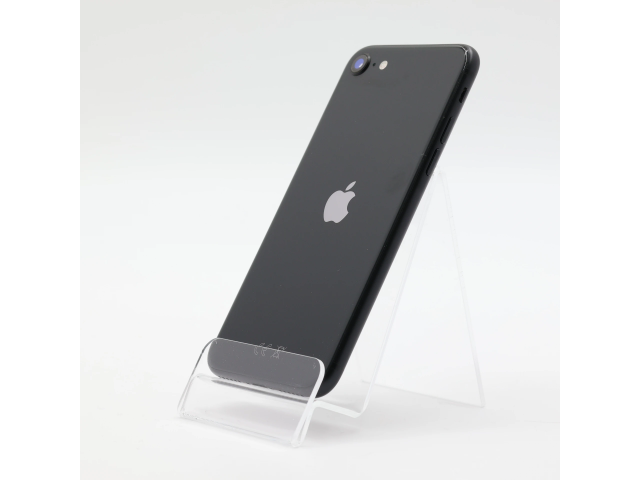 + Ajándékkal és 1 év garanciával! Felújított iPhone SE (2020) 64 GB Black