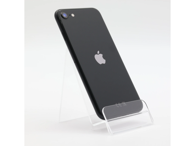 + Ajándékkal és 1 év garanciával! Felújított iPhone SE (2020) 64 GB Black