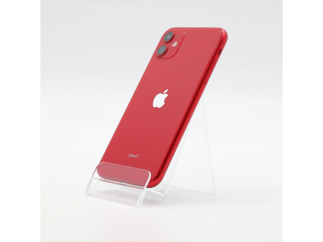 + Ajándékkal és 1 év garanciával! Felújított iPhone 11 64 GB PRODUCT RED