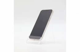 + Ajándékkal és 1 év garanciával! Felújított iPhone 13 Mini 128 GB Starlight