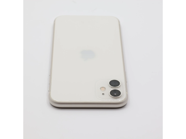 + Ajándékkal és 1 év garanciával! Felújított iPhone 11 128 GB White
