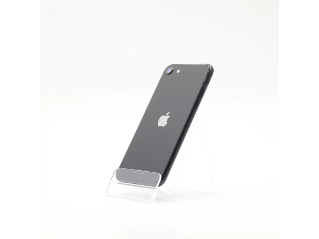 + Ajándékkal és 1 év garanciával! Felújított iPhone SE (2020) 128 GB Black
