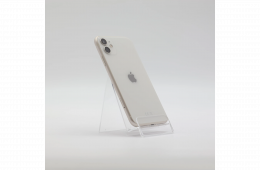 + Ajándékkal és 1 év garanciával! Felújított iPhone 11 64 GB White