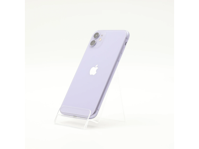 + Ajándékkal és 1 év garanciával! Felújított iPhone 11 128 GB Purple