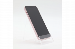+ Ajándékkal és 1 év garanciával! Felújított iPhone 13 Mini 128 GB Pink