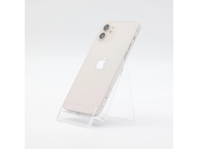 + Ajándékkal és 1 év garanciával! Felújított iPhone 12 128 GB White