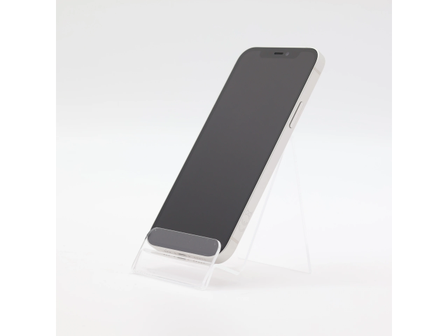 + Ajándékkal és 1 év garanciával! Felújított iPhone 12 128 GB White