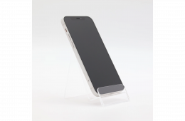 + Ajándékkal és 1 év garanciával! Felújított iPhone 12 128 GB White