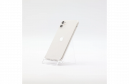+ Ajándékkal és 1 év garanciával! Felújított iPhone 11 64 GB White
