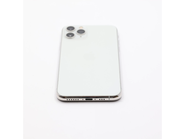 + Ajándékkal és 1 év garanciával! Felújított iPhone 11 Pro 256 GB Silver