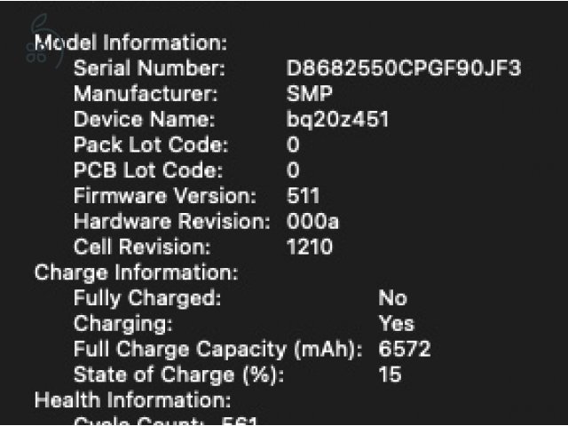 MacBook Air A1466 – 8GB RAM / 1.6GHz i5