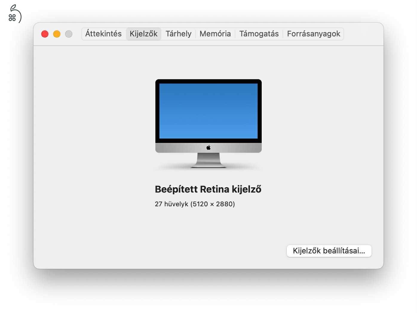 iMac 2015 27” 5K