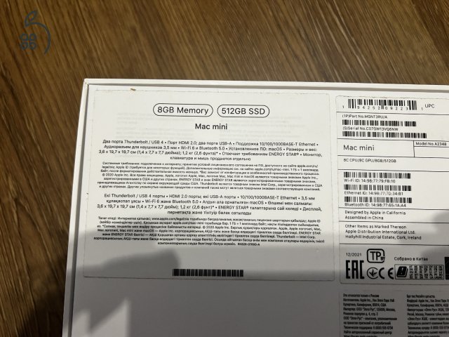Mac mini M1 (8GB/512GB) + Satechi Type-C Hub Állvány (Újszerű)