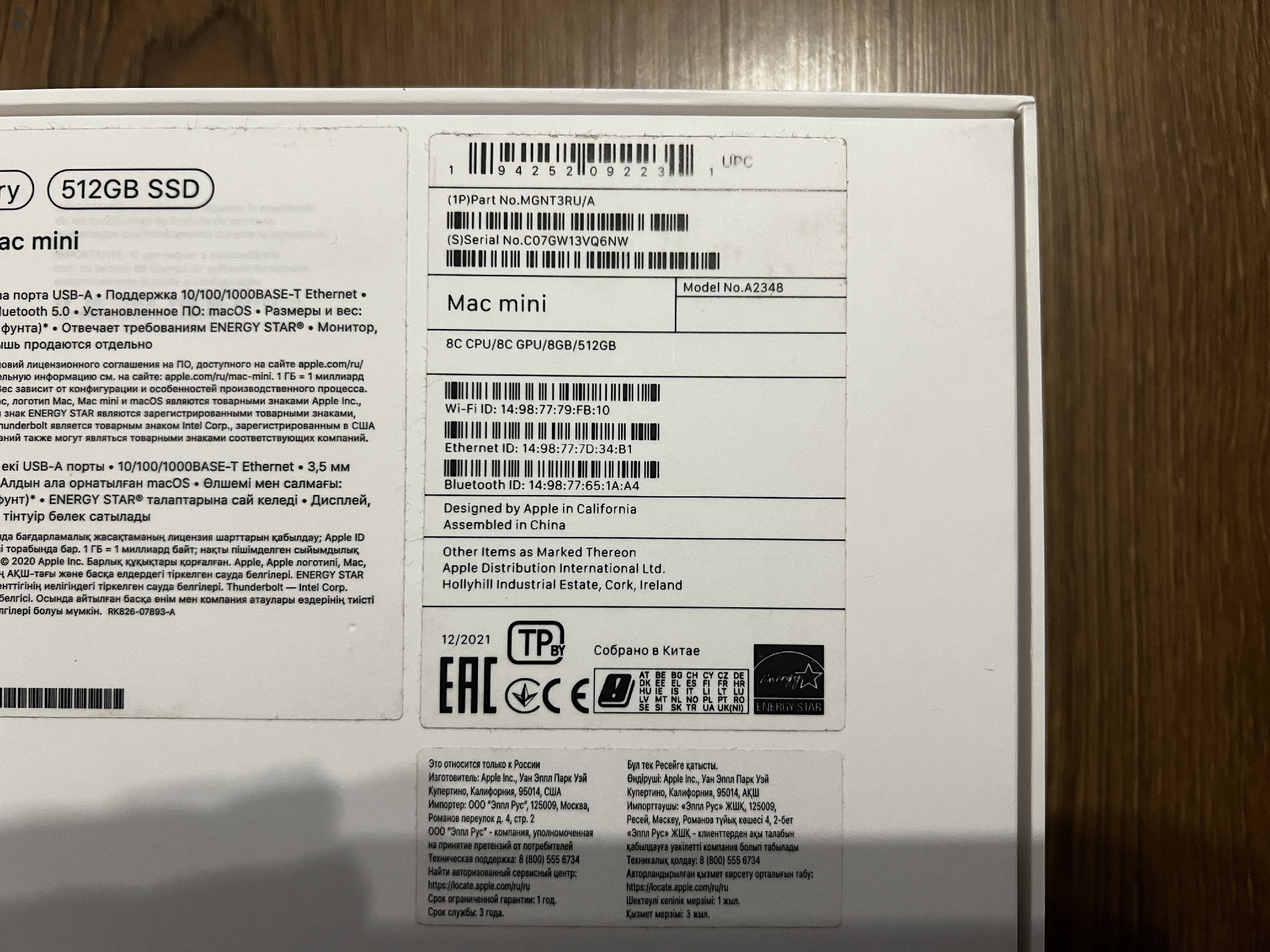 Mac mini M1 (8GB/512GB) + Satechi Type-C Hub Állvány (Újszerű)