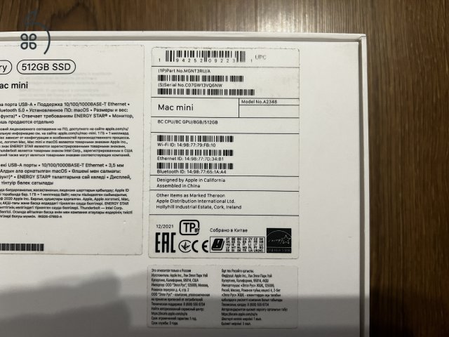 Mac mini M1 (8GB/512GB) + Satechi Type-C Hub Állvány (Újszerű)