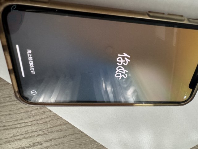 iPhone 11 PRO 256GB +3tok, iSTYLE -ban gyári akksi csere