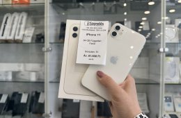 Garanciás | iPhone 11 64GB fehér független új akku (51) iszerelés.hu