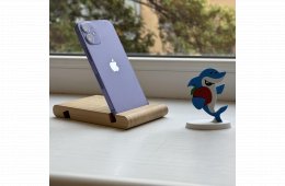 GYÖNYÖRŰ iPhone 12 mini 128GB Purple- Kártyafüggetlen, 1 ÉV GARANCIA, MS2141