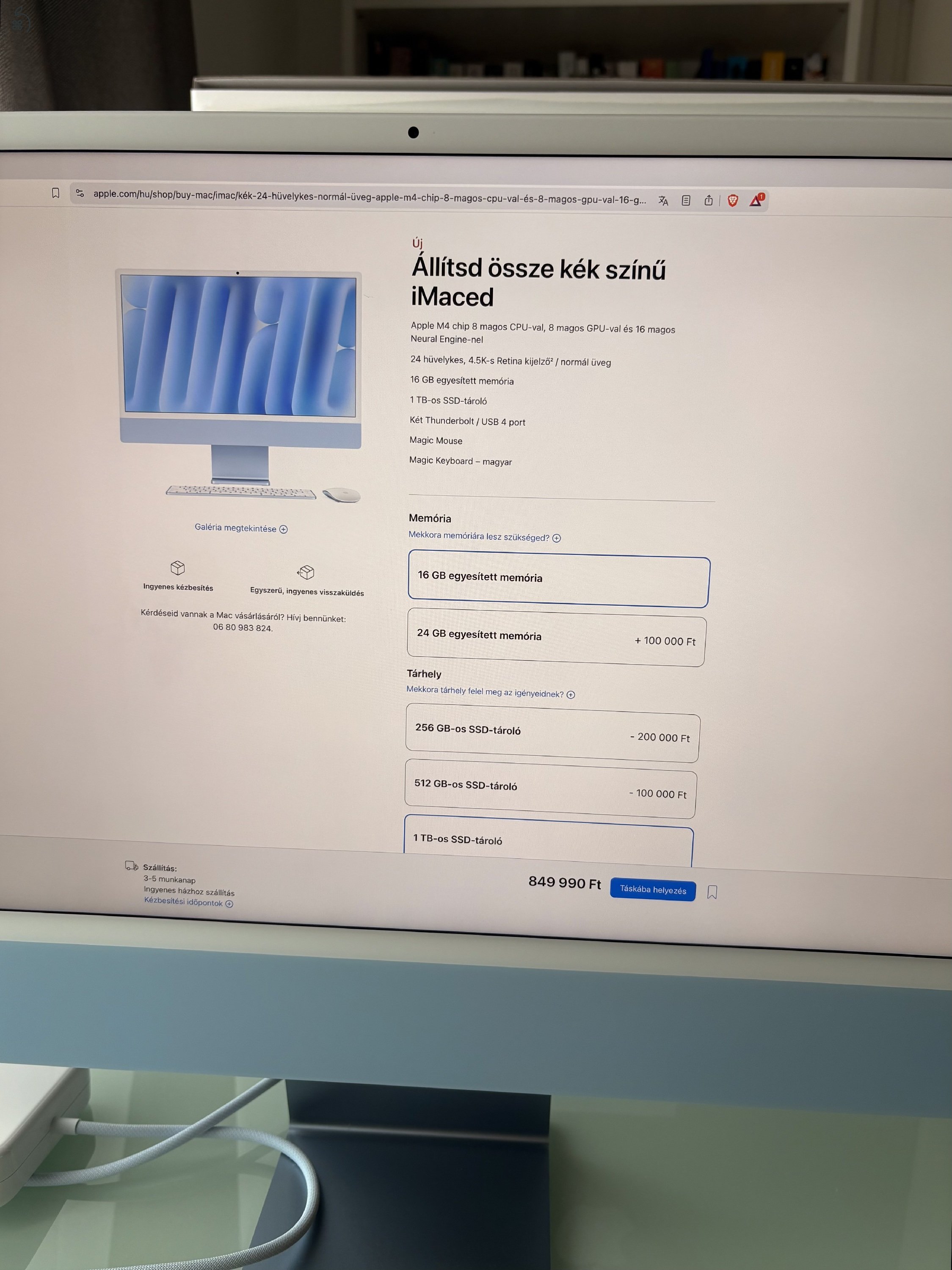 IMac 24-inch