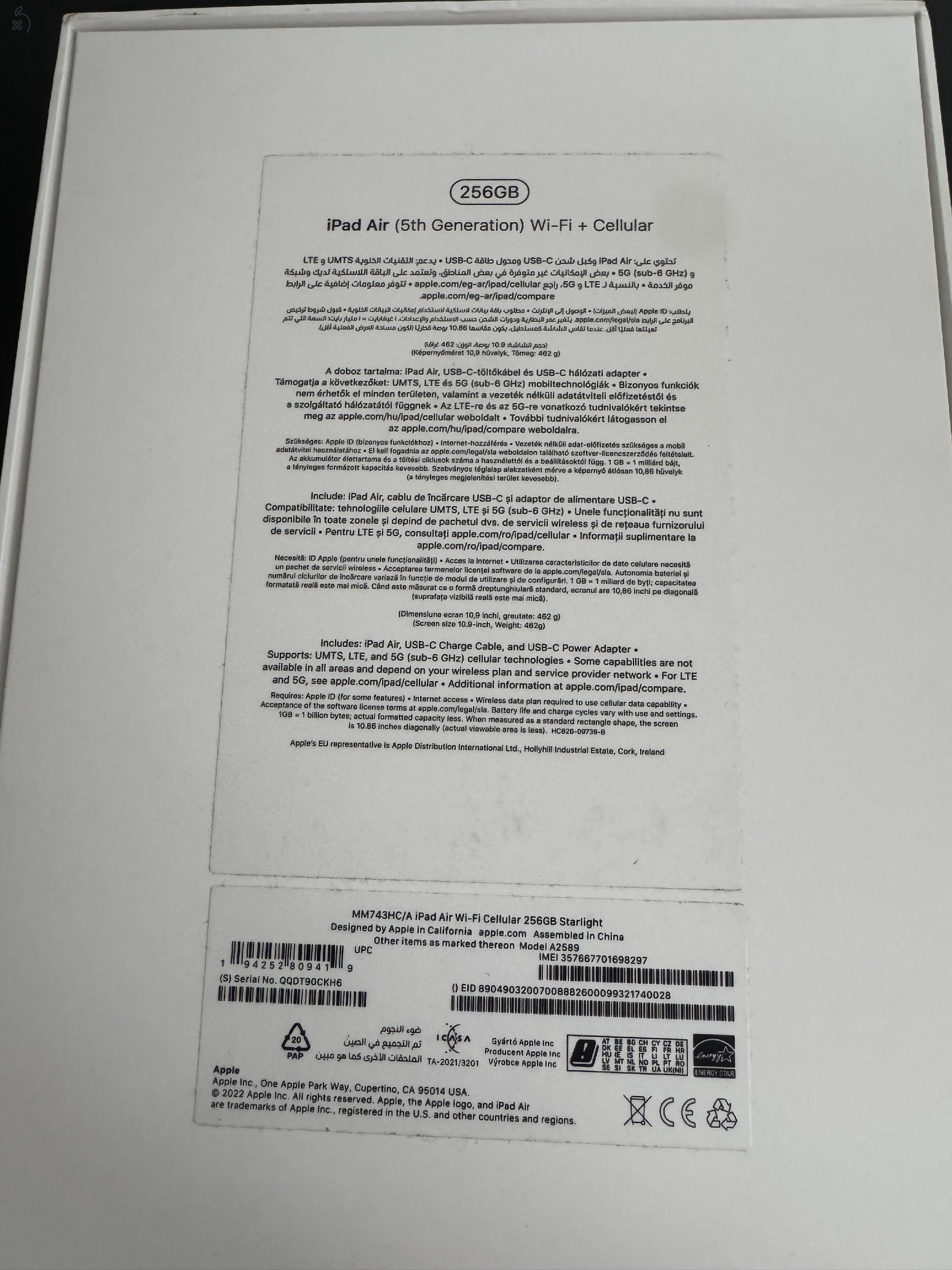 iPad Air 5 (2022) Wifi+Cellular 256GB