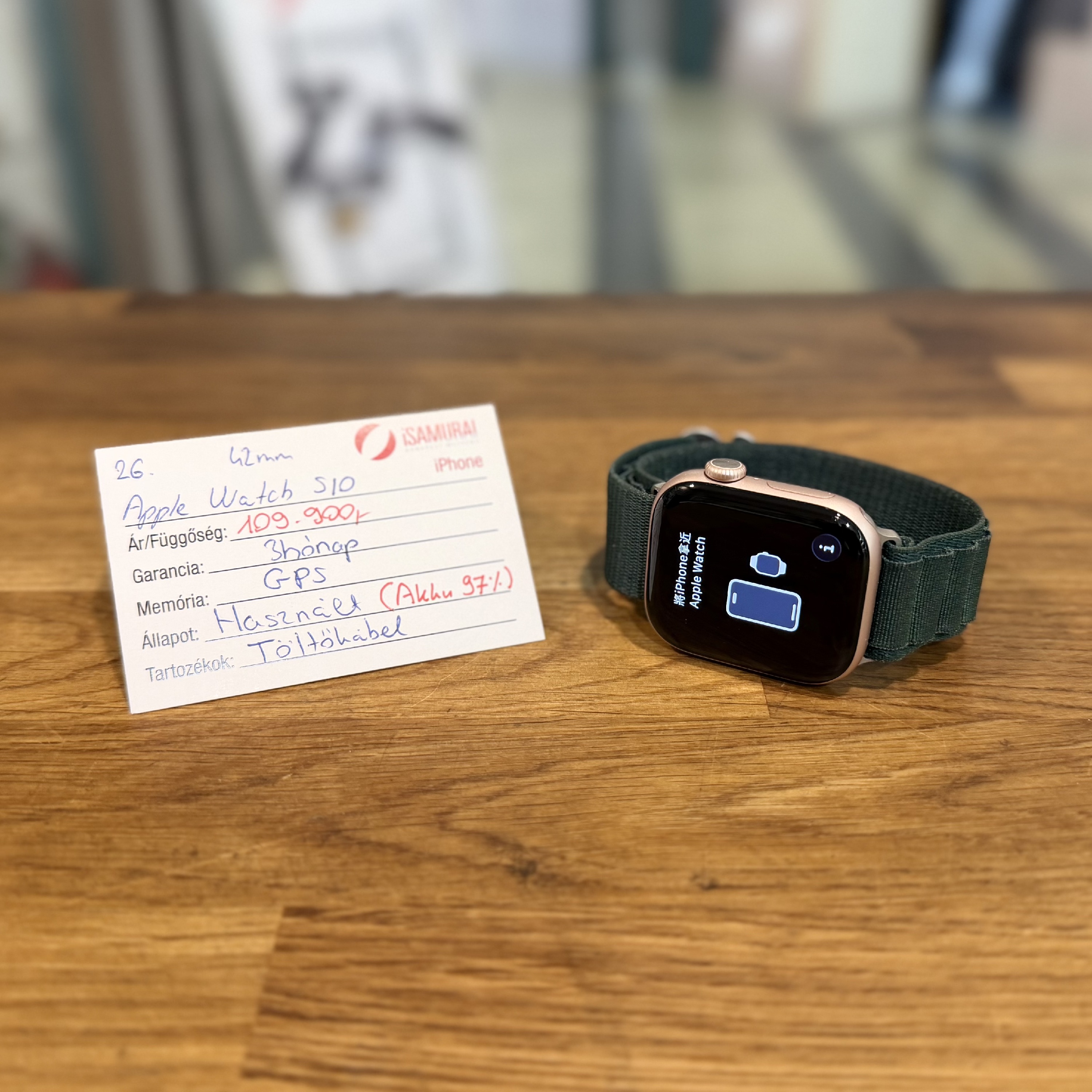 Apple Watch Series 10 - GPS - 42 mm - Rosegold - Akku 97% (26.)