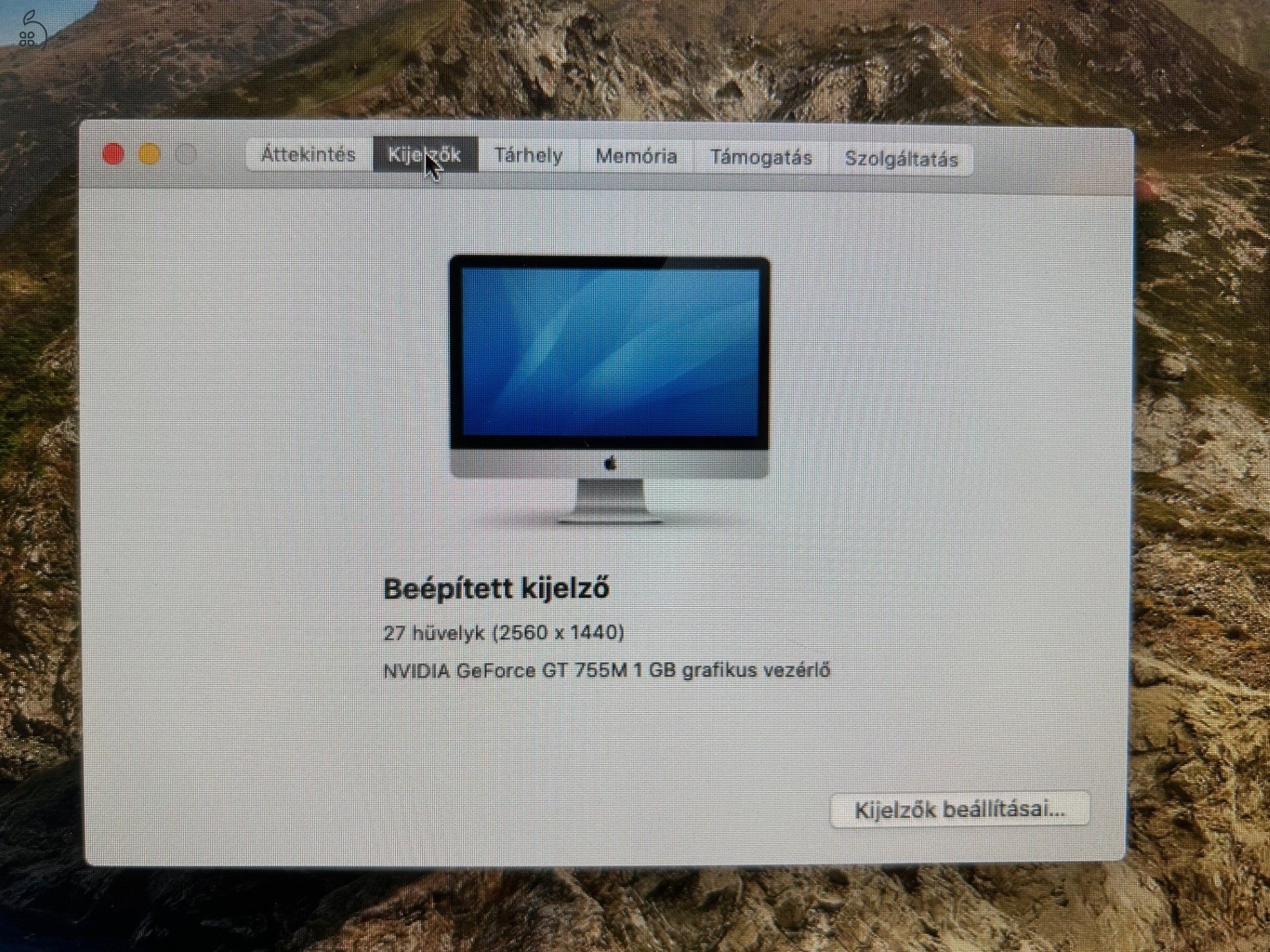 iMAC 27