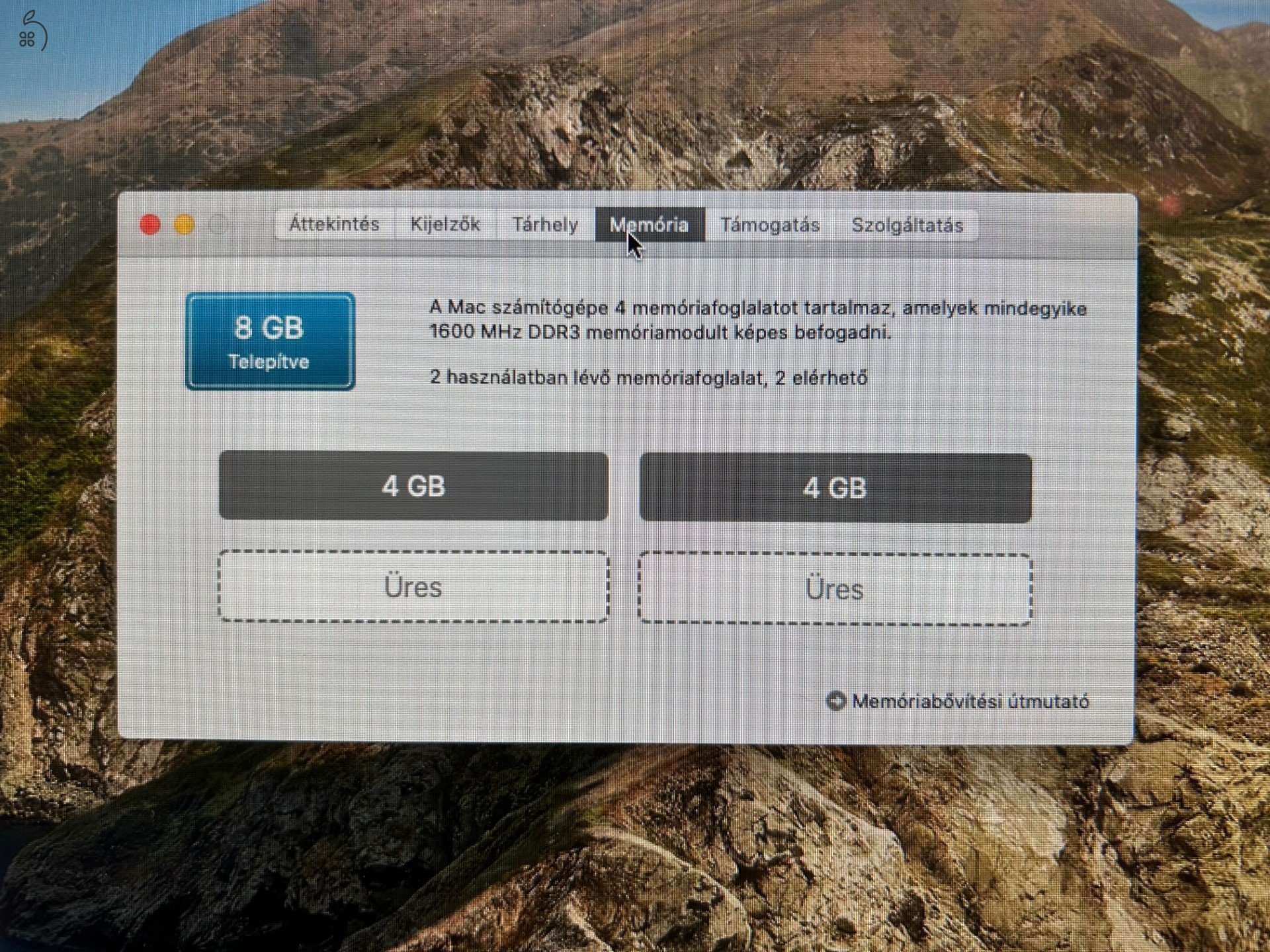 iMAC 27