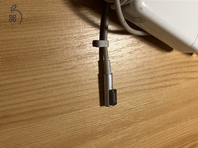 85W MagSafe Power Adapter