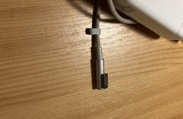 85W MagSafe Power Adapter