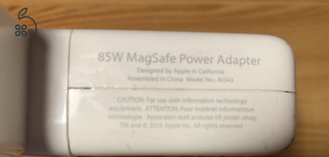 85W MagSafe Power Adapter