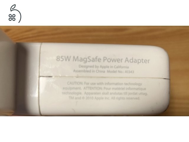 85W MagSafe Power Adapter