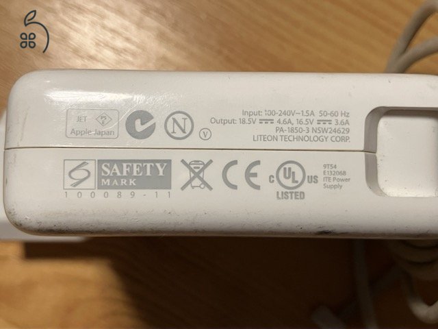 85W MagSafe Power Adapter