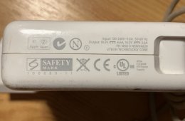 85W MagSafe Power Adapter