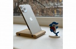 GYÖNYÖRŰ iPhone 12 Pro Max 128GB Gold - 1 ÉV GARANCIA - Kártyafüggetlen, MS2907