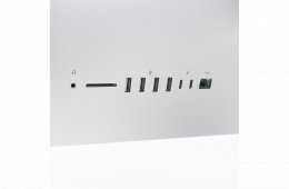 MacSzerez.com - 2017 iMac 21.5