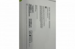 Bontatlan MacBook Air M4 13
