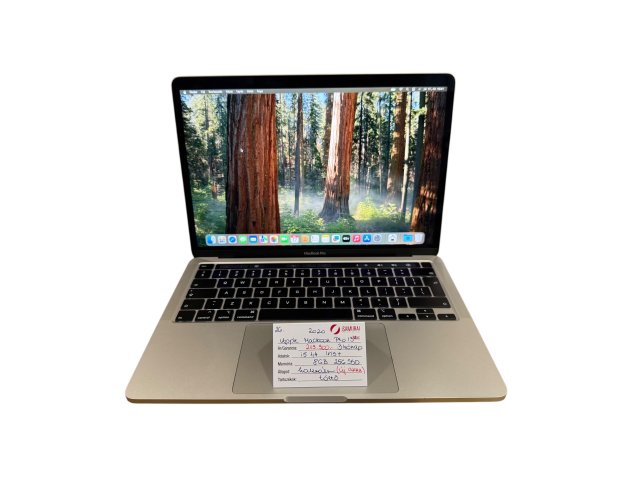 26. Apple MacBook Pro 13