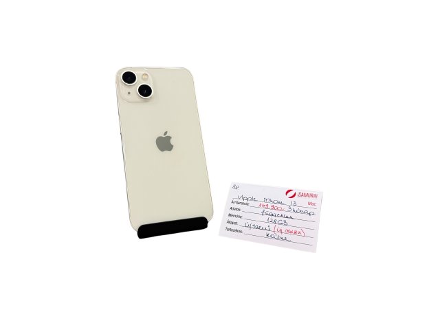 88. Apple iPhone 13 - 128 GB - Fehér - Újszerű - ÚJ AKKU