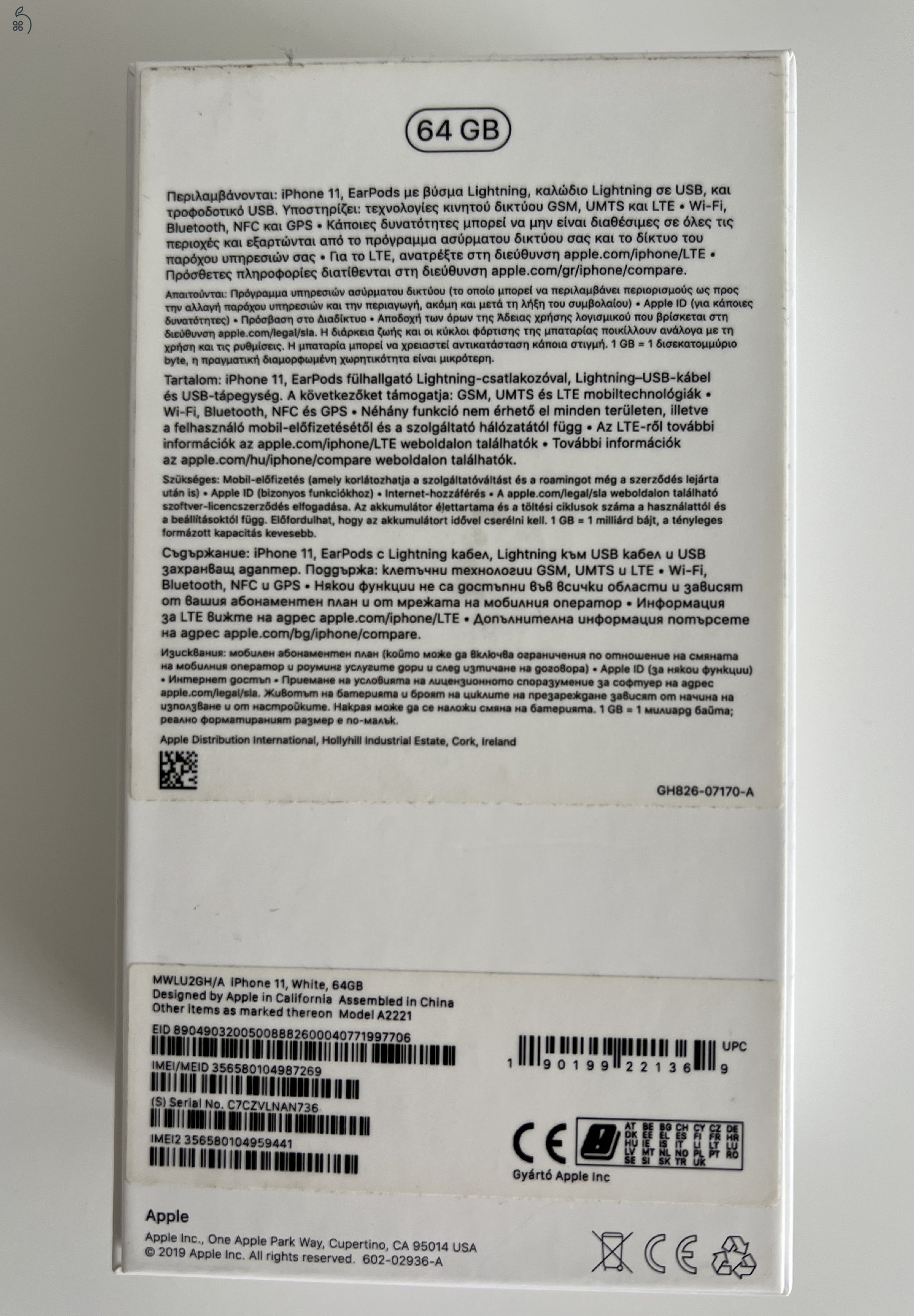 iPhone 11 - 64 GB - FEHÉR - 84% AKKSI - FÜGGETLEN