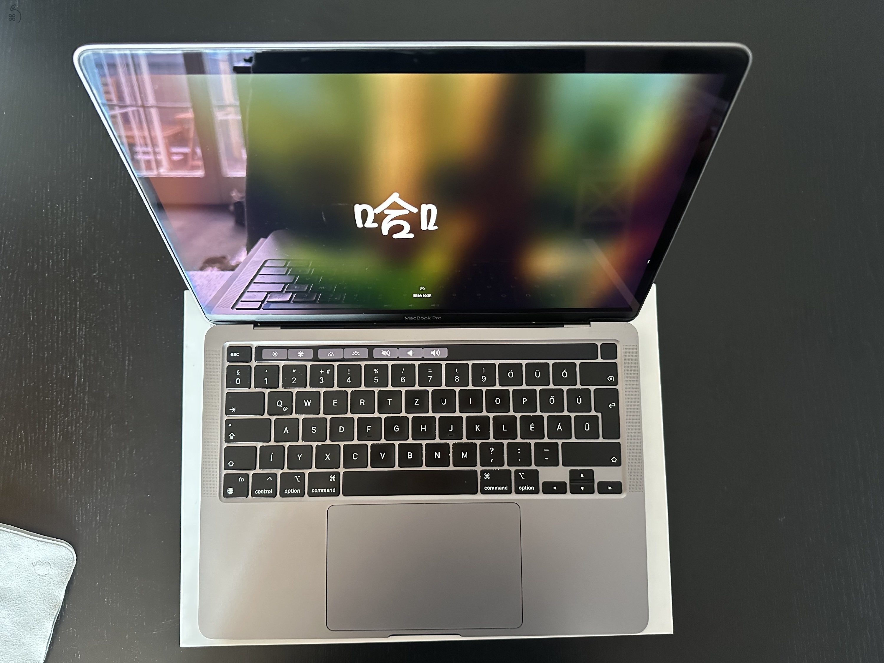 Apple Macbook Pro - M1 - 13
