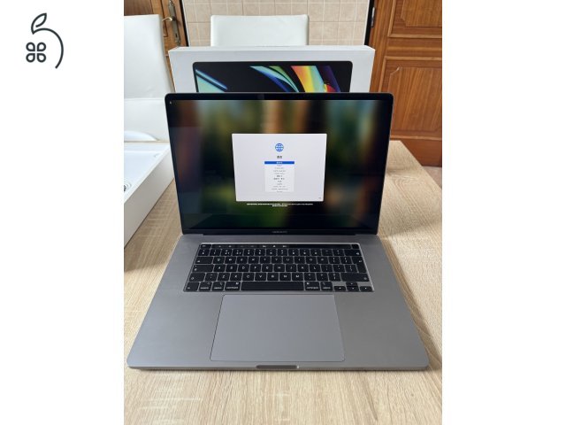 MacBook Pro (16-inch, 2019, US)