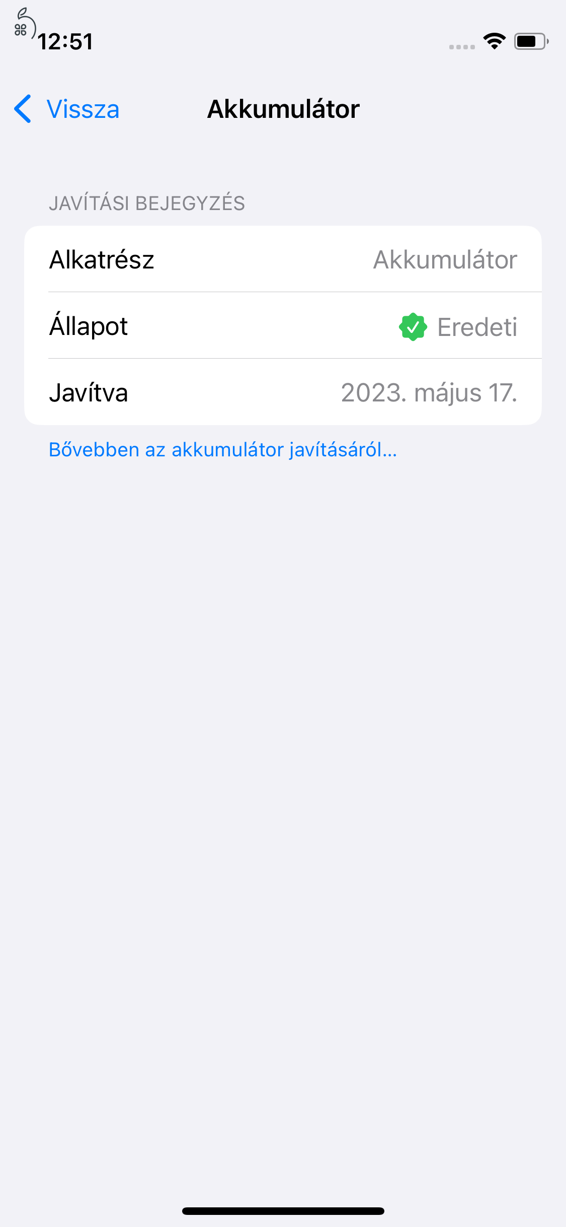 iPhone 12 mini Black 128GB
