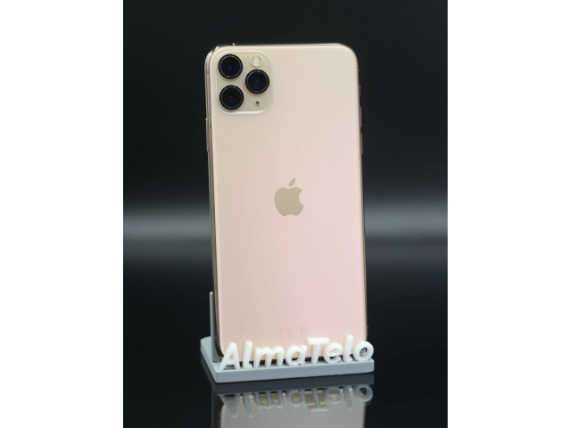 Apple iPhone 11 Pro Max 256 GB Gold 99% akku - 12 HÓ GARANCIA