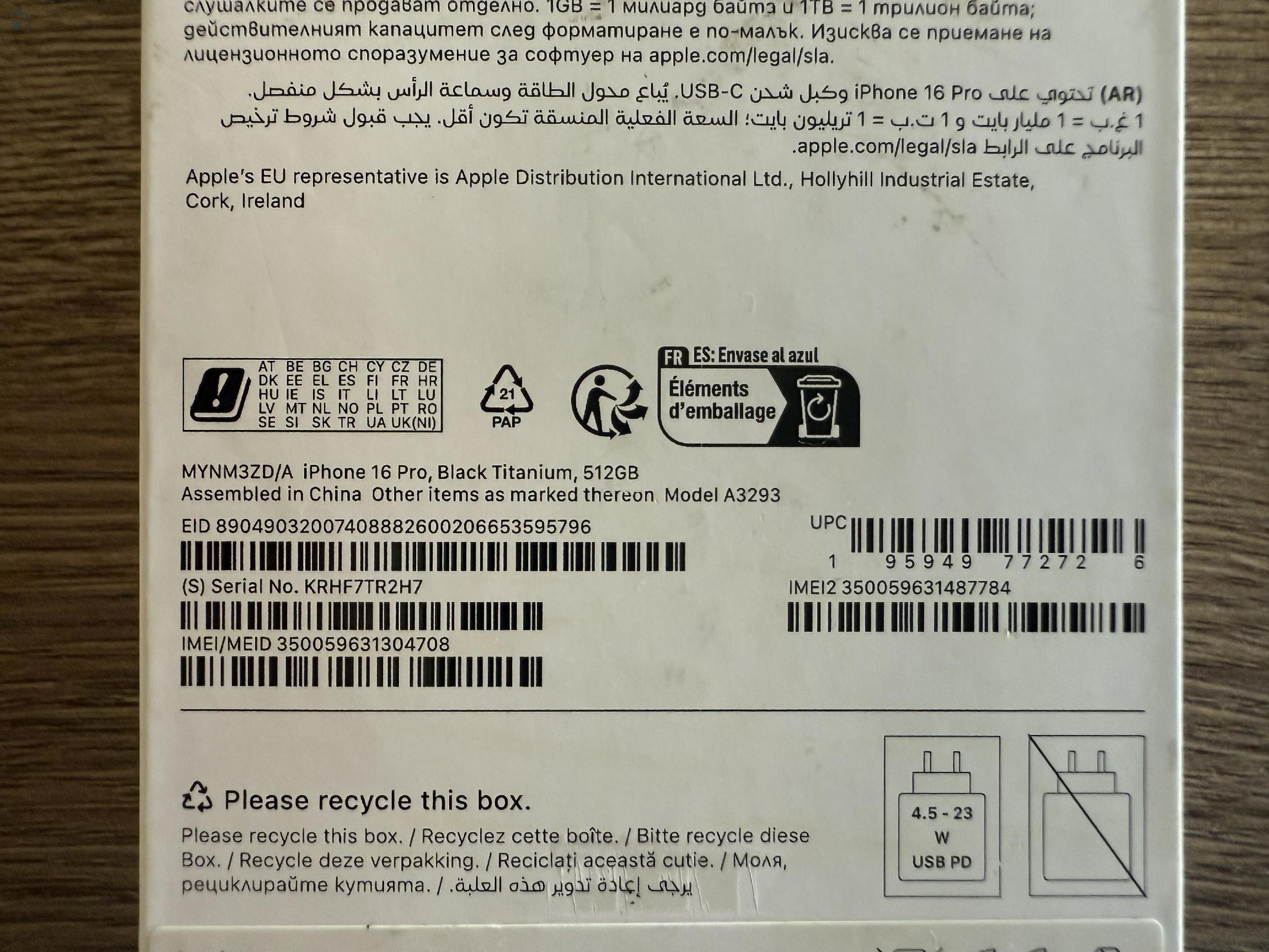ÚJ - iPhone 16 Pro 512 GB Black Titán - - Apple Garancia - 0 perces, 0 ciklus